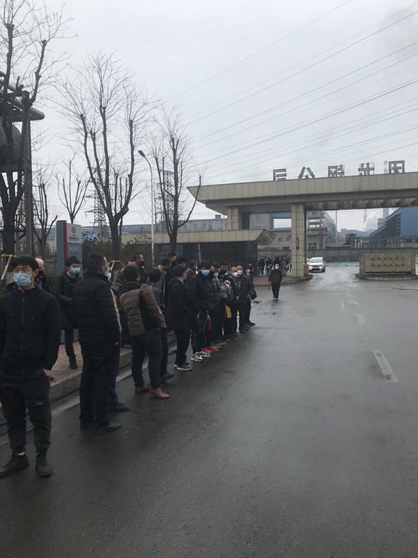 1586833917835174.jpg 省外復(fù)工人員_副本.jpg