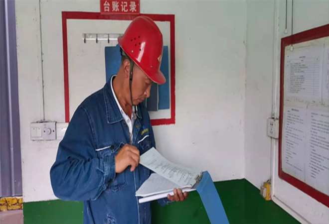 1631501759131604.jpg 圖2_副本.jpg