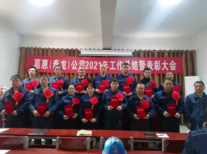 1644975618488496.jpg b06426fd41086a5f0ae174afb9894ad_副本.jpg