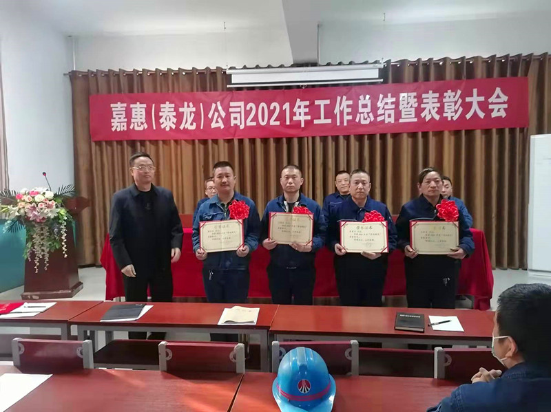 1644975712362284.jpg dda9723f4f9848c82562cf5b2343d8c_副本.jpg