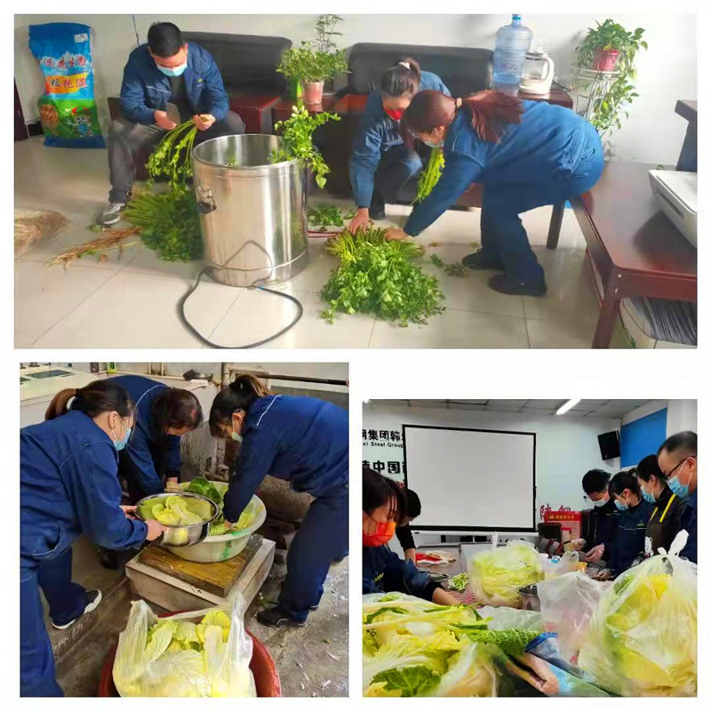 1644977931515090.jpg 包餃子迎新春圖1_副本.jpg