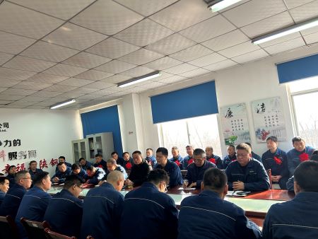 微信圖片_20250121172927 微信圖片_20250121172927