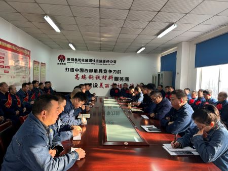 微信圖片_20250121173046 微信圖片_20250121173046