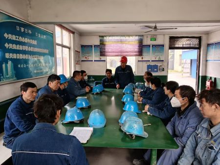 微信圖片_20250314102157 微信圖片_20250314102157