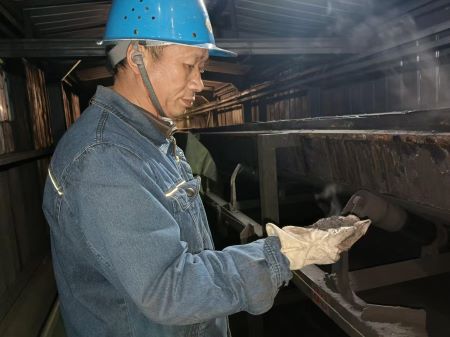 陳久斌1 陳久斌1