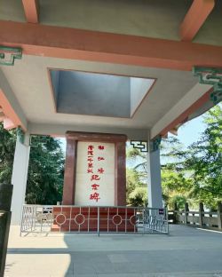 微信圖片_20251014165907 微信圖片_20251014165907